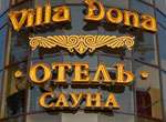 �Villa-Dona� - �����