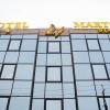 отель мартон ростов на дону стачки телефон. Смотреть фото отель мартон ростов на дону стачки телефон. Смотреть картинку отель мартон ростов на дону стачки телефон. Картинка про отель мартон ростов на дону стачки телефон. Фото отель мартон ростов на дону стачки телефон